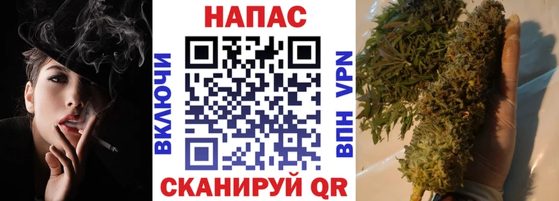 Купить закладку Конопля Меф мяу мяу КОКАИН АМФ Гашиш Кольчугино