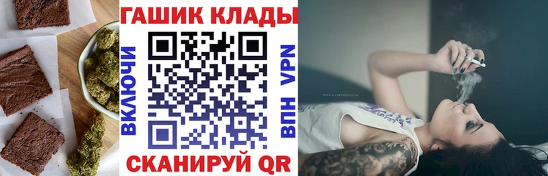 Canna-Cookies конопля  Купить где  Кольчугино 