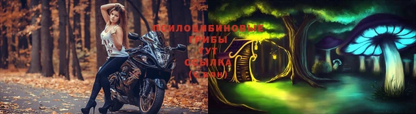 кокаин премиум Горняк