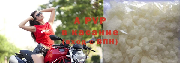 кокаин премиум Горняк