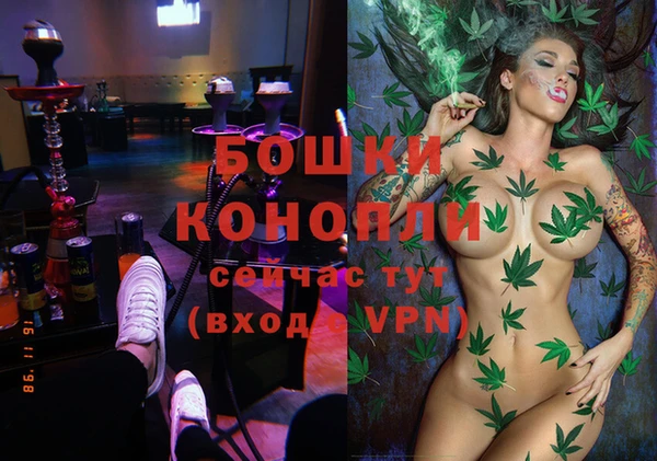 кокаин премиум Горняк