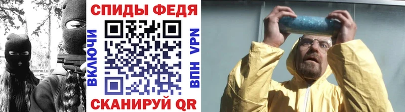 Купить закладки  Кольчугино  Первитин витя 
